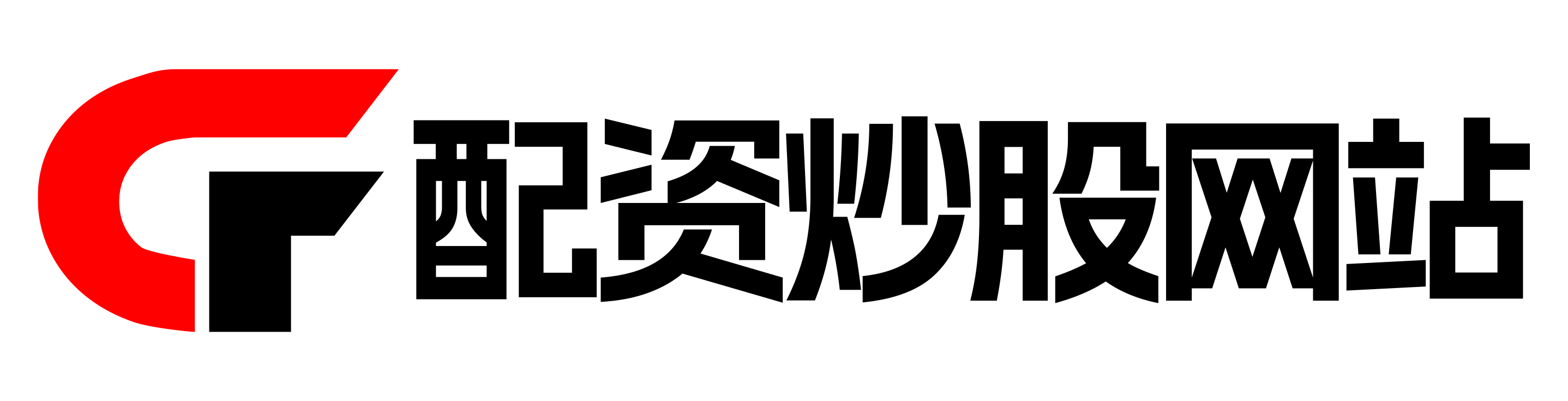 信钰证券配资